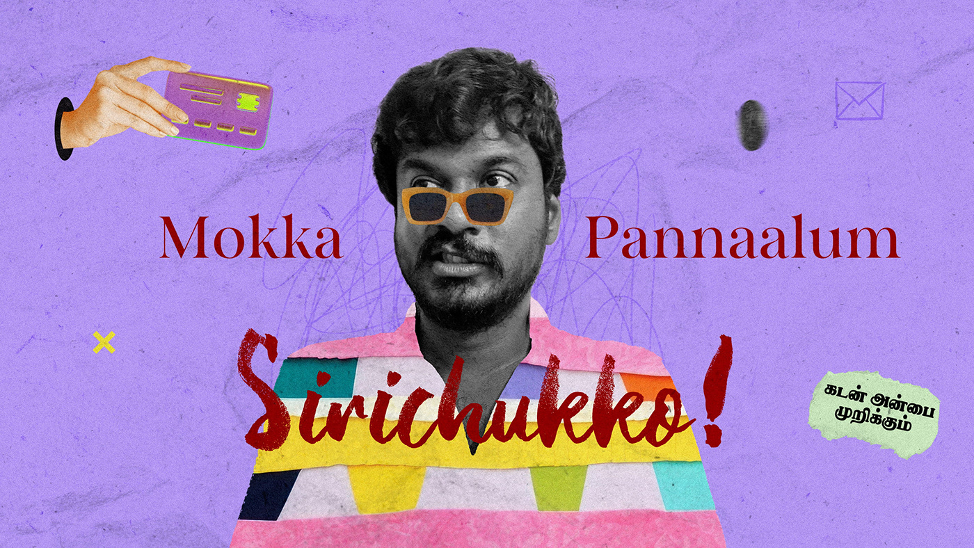 Kirukal X Kudumbasthan