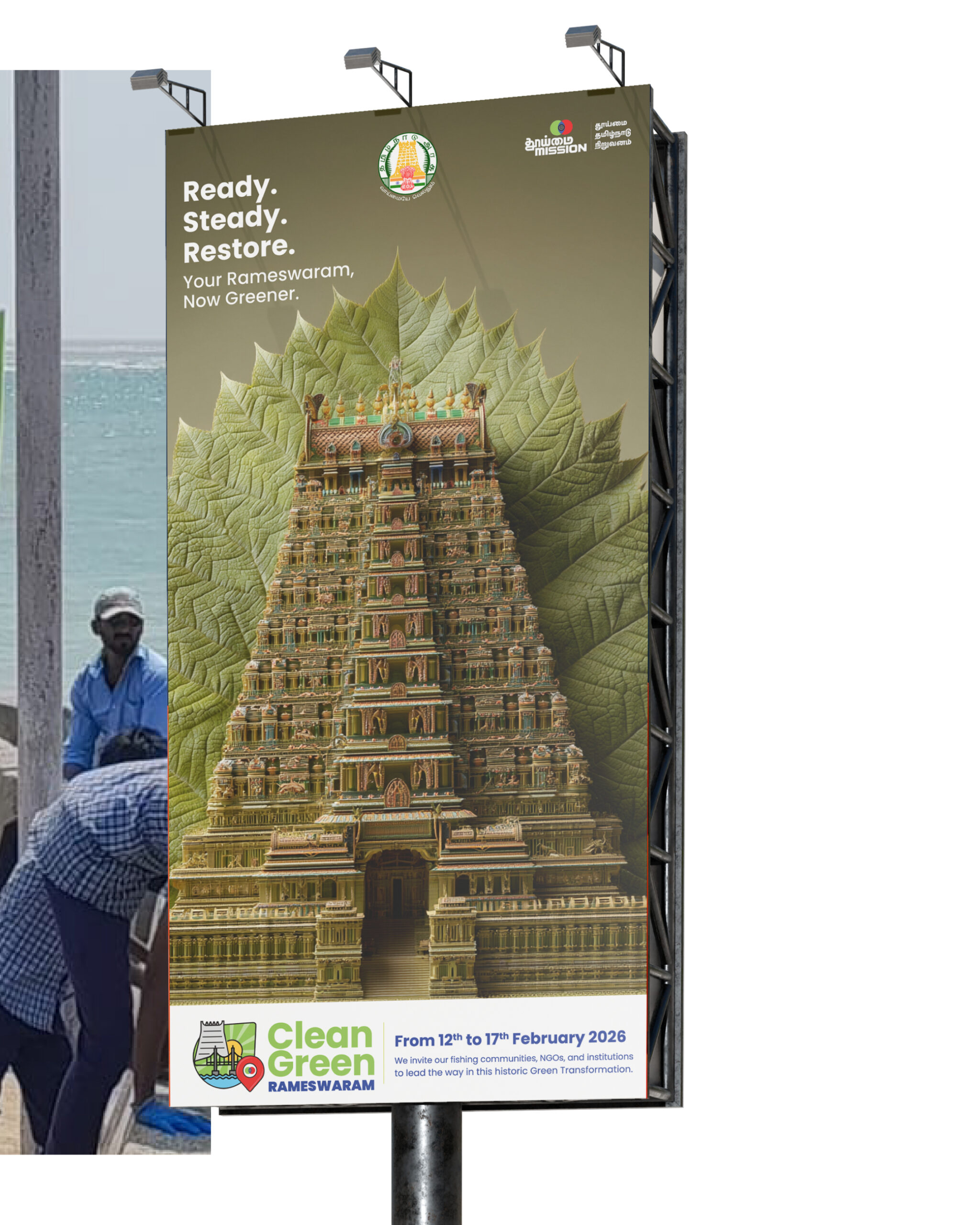 Kirukal x Thooimai Mission