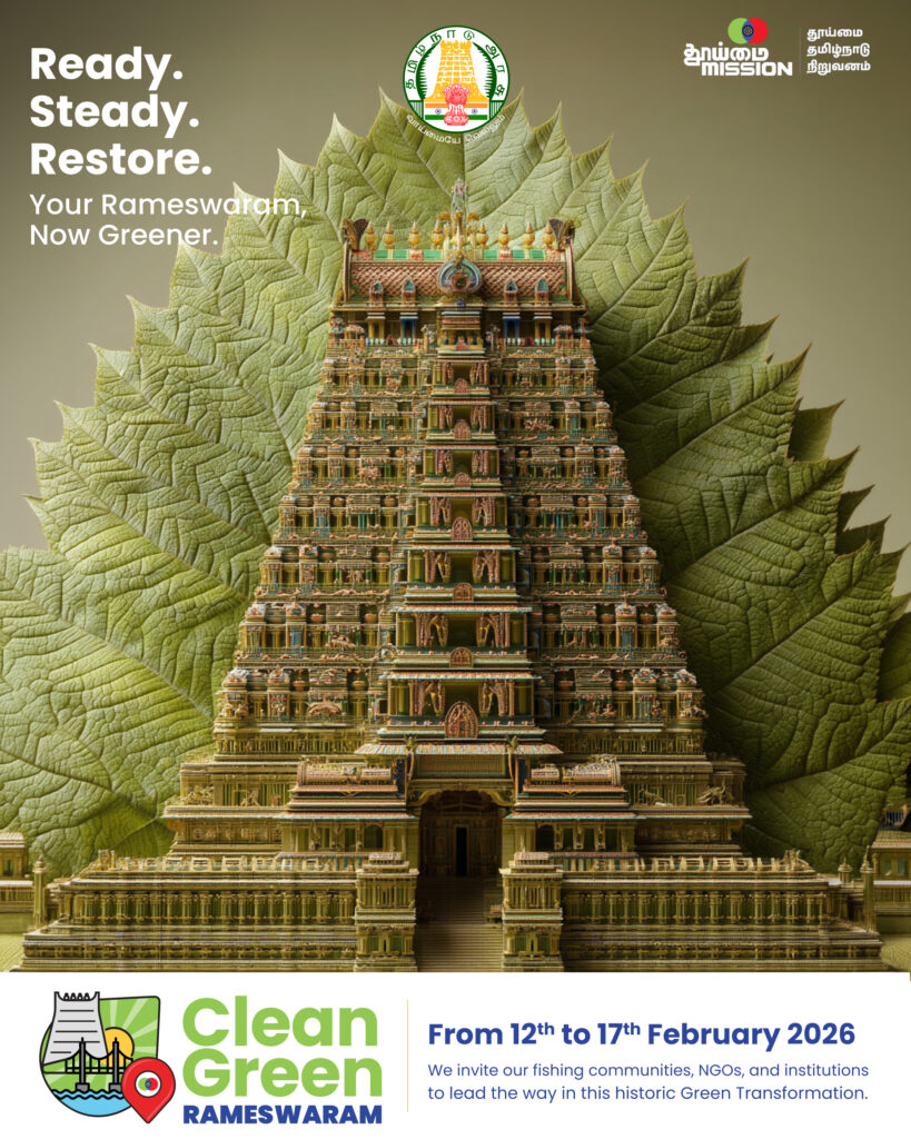 Kirukal X Thooimai Mission