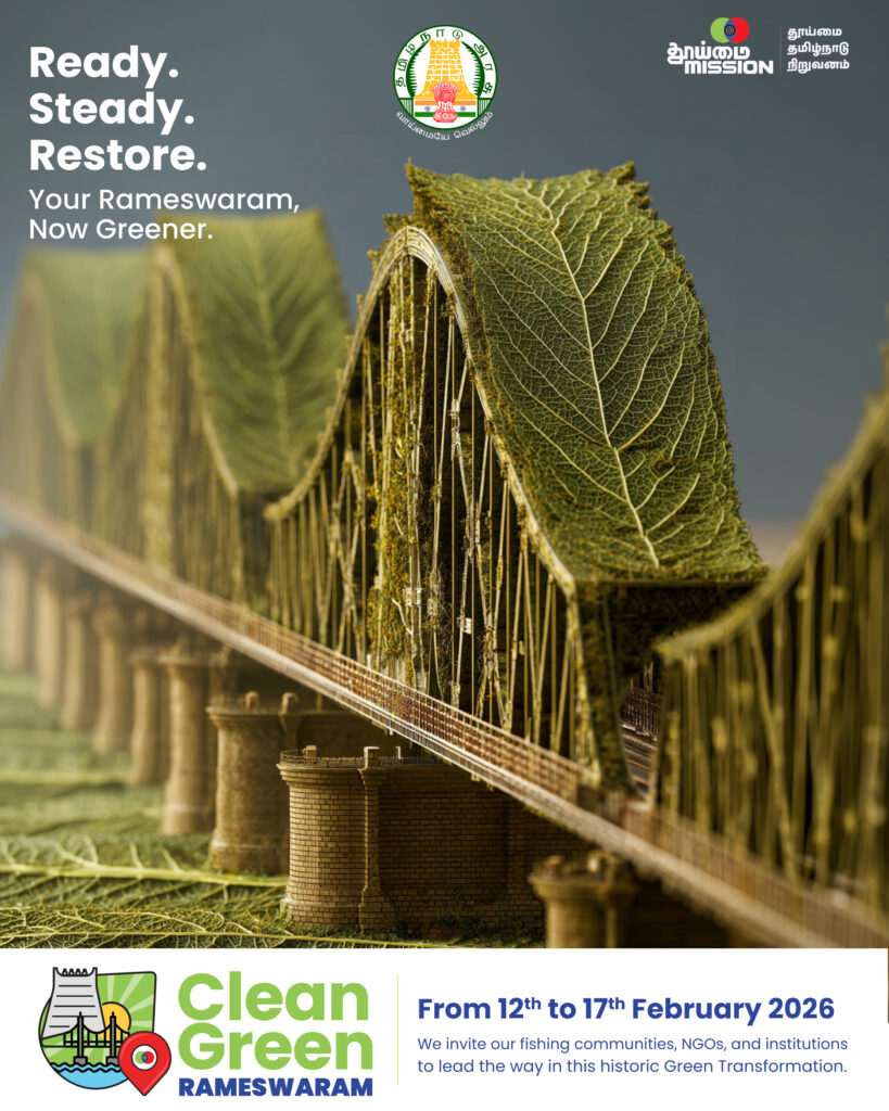 Kirukal X Thooimai Mission