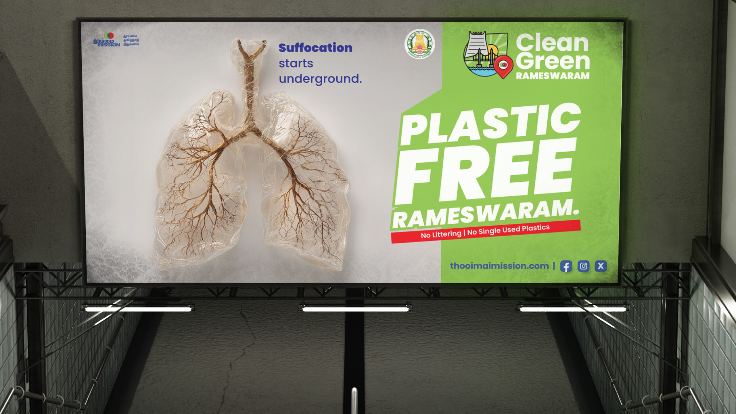 Kirukal x Thooimai Mission