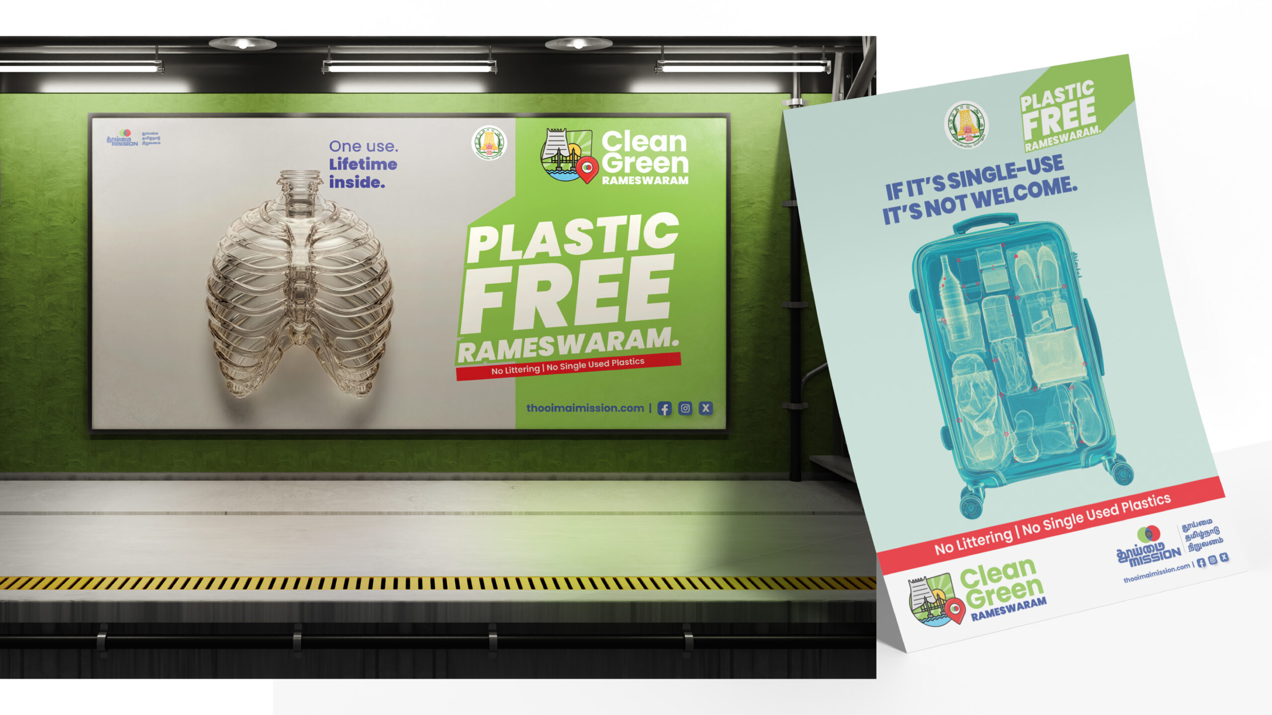 Kirukal X Thooimai Mission