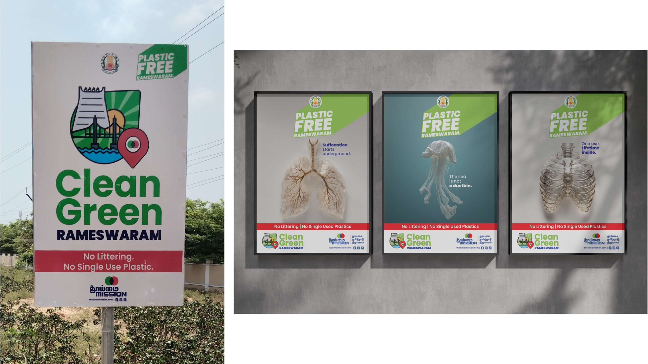 Kirukal X Thooimai Mission