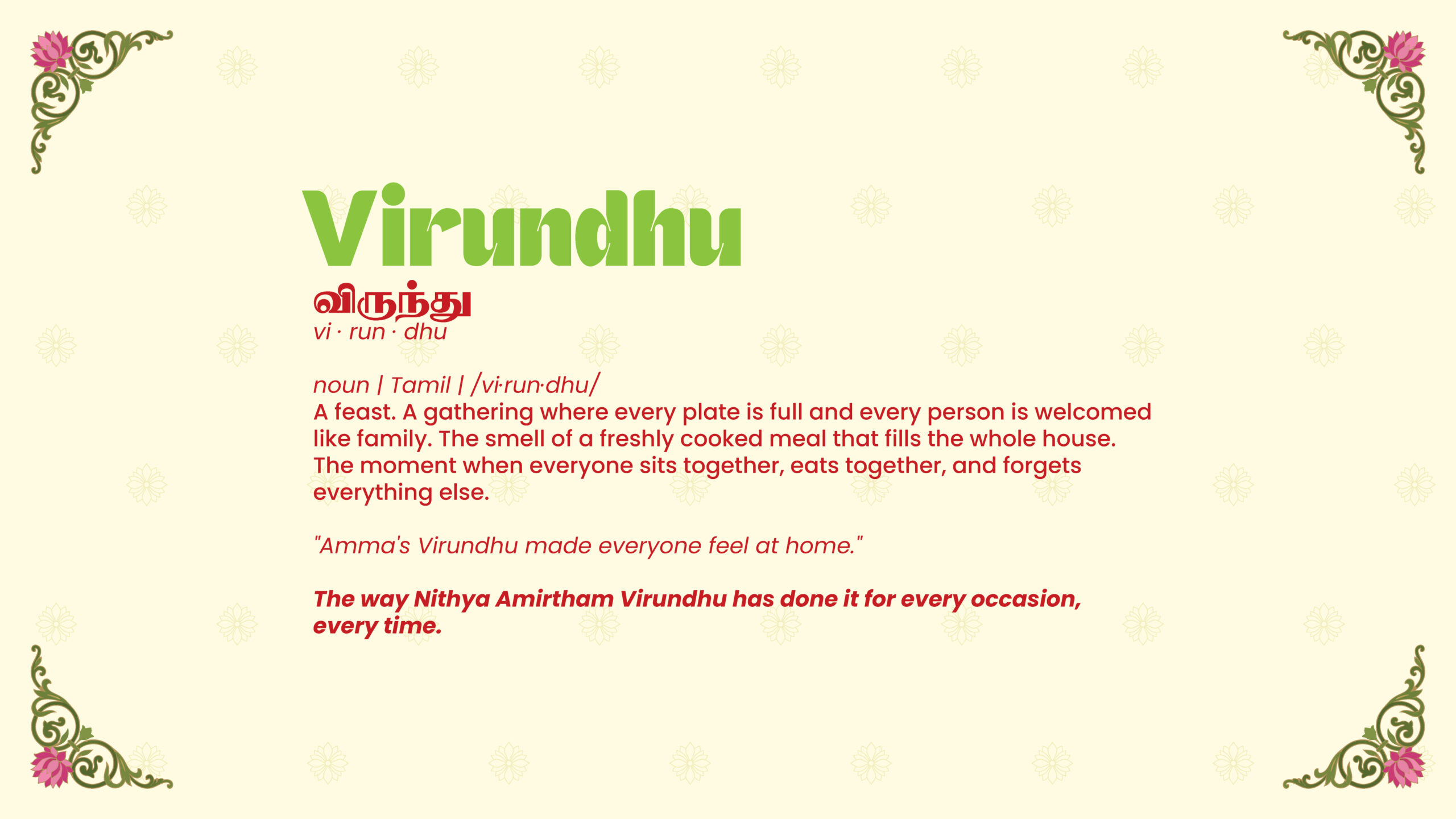 Nithya Amirtham X Virundhu X Kirukal