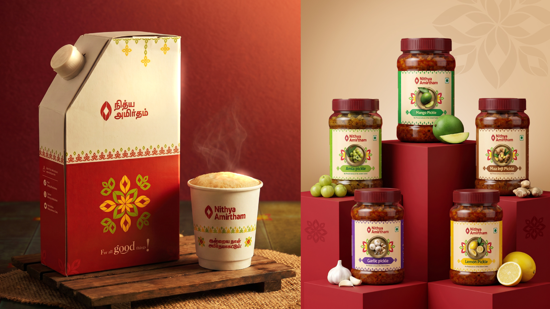 brand identity design · rebranding · visual identity · packaging design · brand guidelines · logo design · brand strategy · Chennai branding agency · Madras design studio · Tamil Nadu · Indian food brand · Chennai food brand · sweets and savouries · traditional Indian food · Tamil culture · South Indian design · traditional motifs · kolam pattern · brand language · brand voice